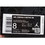 Jordan CI1184-617 SE 4 Air FIBA 0604